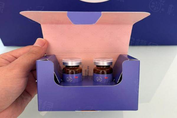 蘭蜜膠原蛋白5毫升多少錢