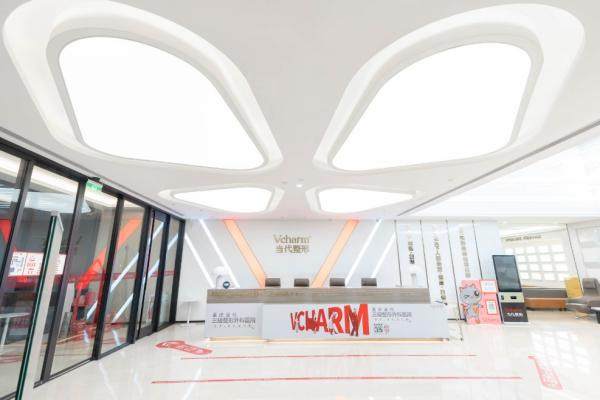 重慶當(dāng)代整形醫(yī)院是正規(guī)醫(yī)院嗎