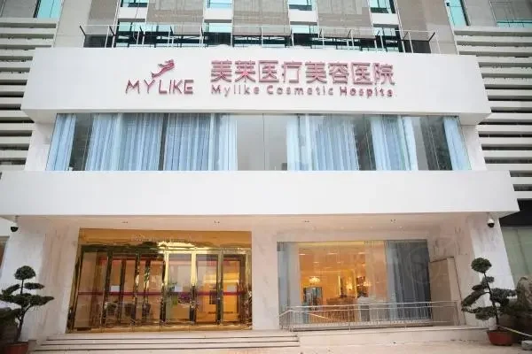 深圳鼻修復有名'氣的醫(yī)生www.sanboo.cn