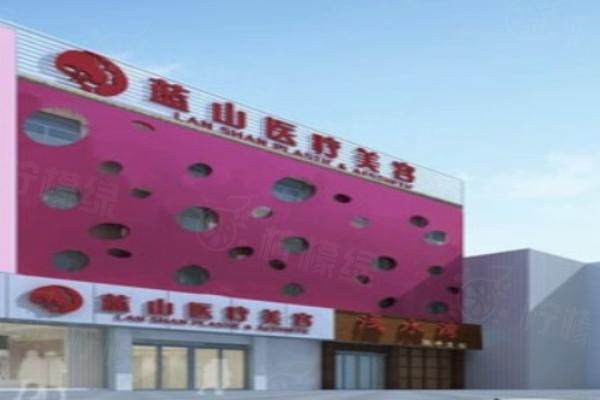 保定整容整形醫(yī)院哪家好