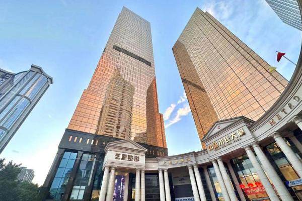 藝星醫(yī)療美容醫(yī)院怎么樣