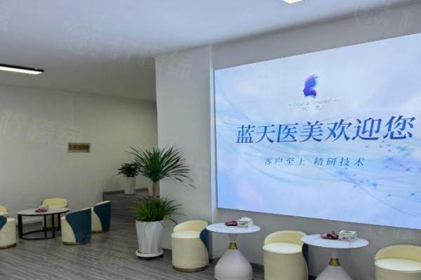 長春正規(guī)整形醫(yī)院排名榜