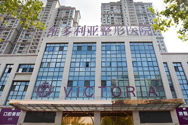 合肥整形美容醫(yī)院哪家好