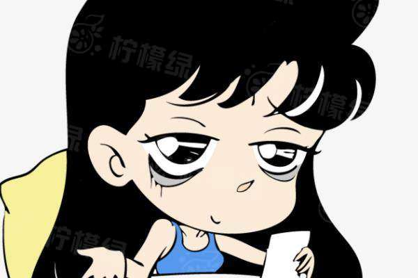 成都達(dá)芬奇去眼袋可靠嗎