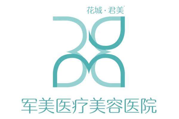 重慶胡金香雙眼皮案 例分享