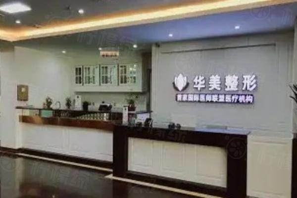 徐孝君醫(yī)生