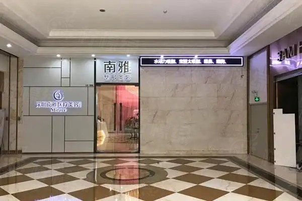 深圳胡俊杰個(gè)人資料簡(jiǎn)介