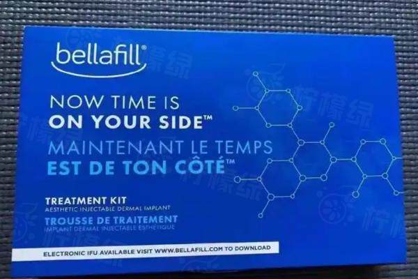 愛貝芙是什么材料