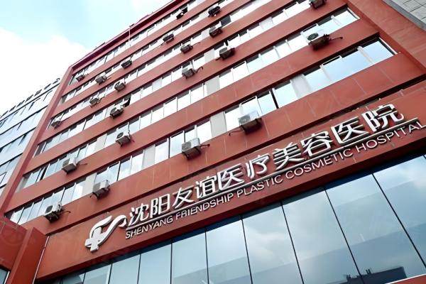 沈陽(yáng)劉金超會(huì)取生長(zhǎng)因子嗎