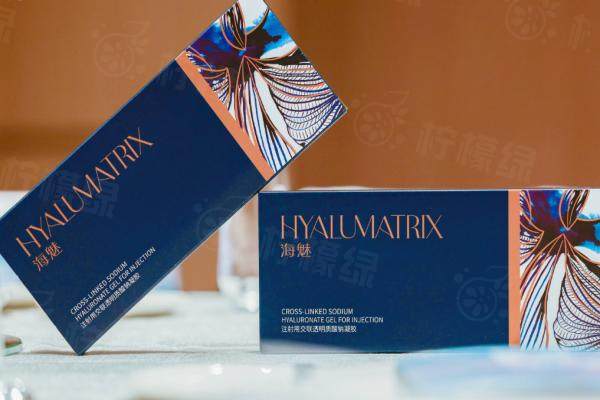 海魅云鏡打鼻子透光嗎