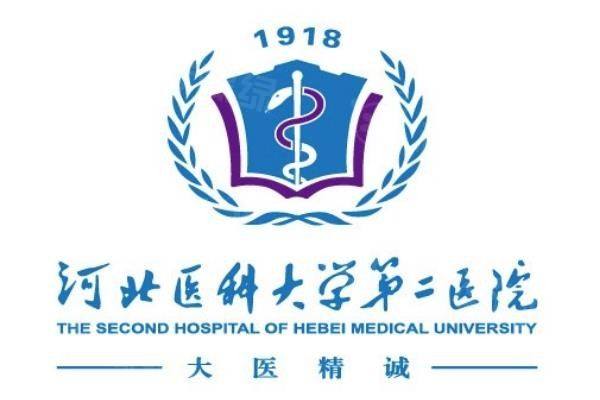 石家莊省二院眼科近視手術(shù)怎么樣