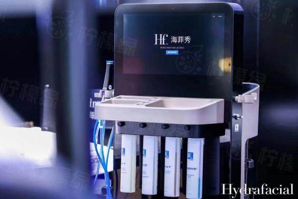 ,海菲秀的主要功效和副作用