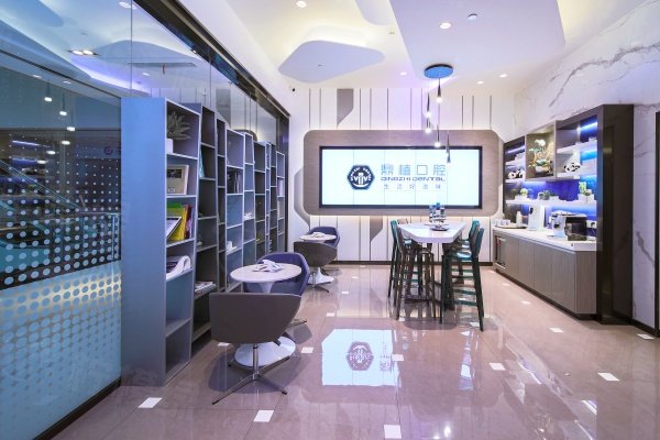 深圳鼎植口腔醫(yī)院種植牙怎么