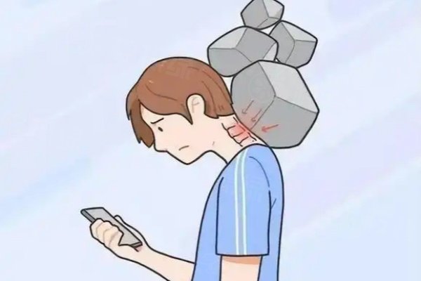 黃學(xué)峰做富貴包真的嗎