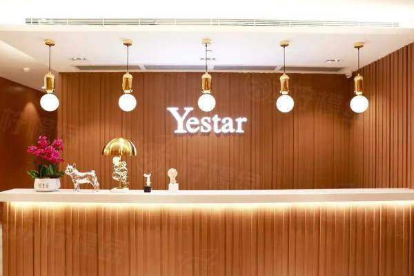 深圳藝星醫(yī)療美容醫(yī)院地址