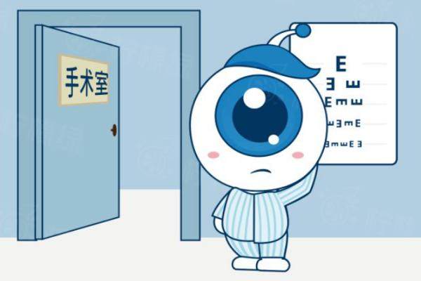 愛爾眼科全飛秒手術(shù)多少錢