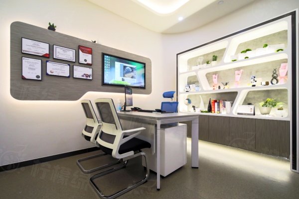 鼎植口腔中山公園店怎么樣