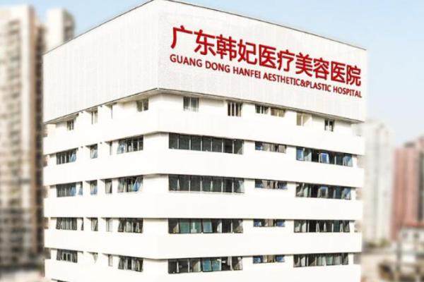 廣州柳超磨骨怎么樣