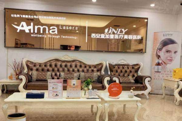 王俊河整形醫(yī)生是哪個醫(yī)院