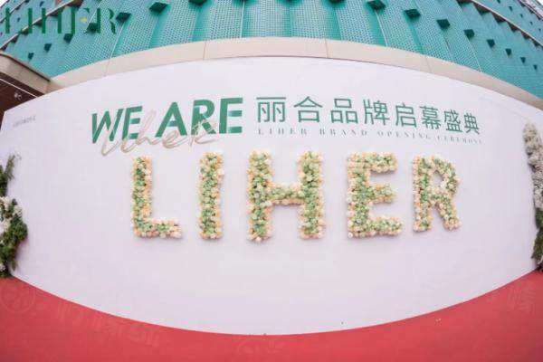 廣州麗合醫(yī)療美容醫(yī)院醫(yī)生名單介紹