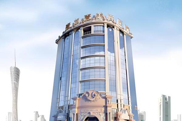 壹加醫(yī)療美容醫(yī)院醫(yī)生簡介