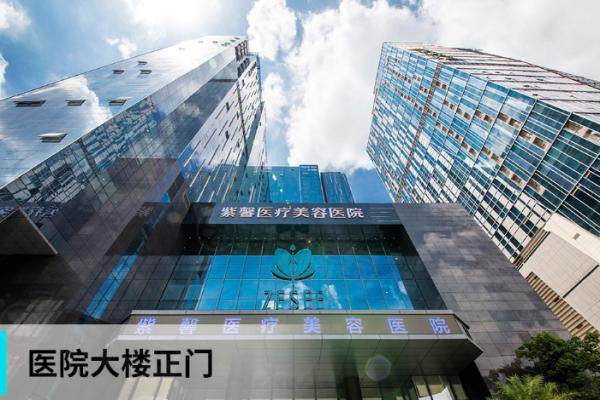 廣州紫馨醫(yī)療美容醫(yī)院醫(yī)生名單