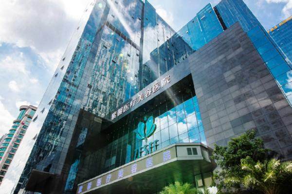 廣州紫馨醫(yī)療美容醫(yī)院靠譜嗎