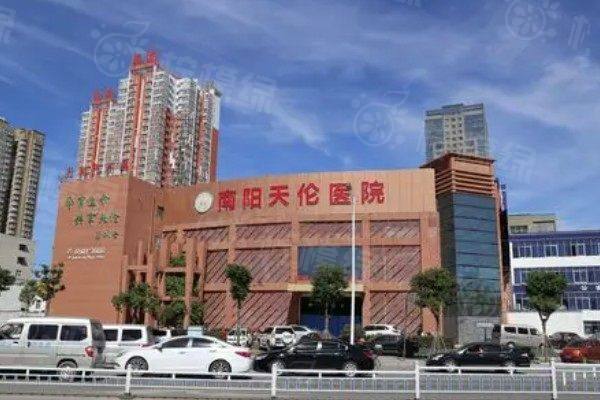 南陽整形醫(yī)院排行榜
