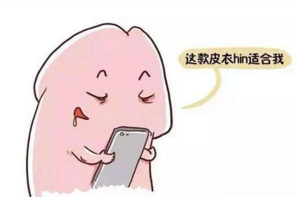 男科生殖延長手術多少錢