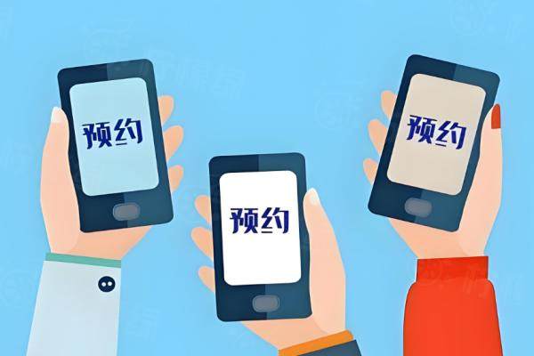 西安西京醫(yī)院整形科如何能快速排上醫(yī)生手術(shù)