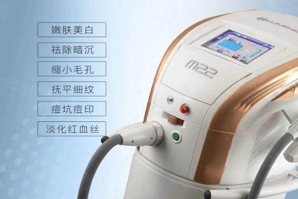 廣州哪里做光子嫩膚好