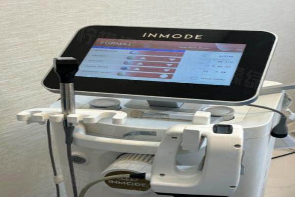 inmode鉆石超塑是什么