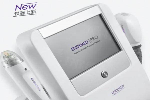 美迪邁黃金微針認(rèn)證的機(jī)構(gòu)有哪些