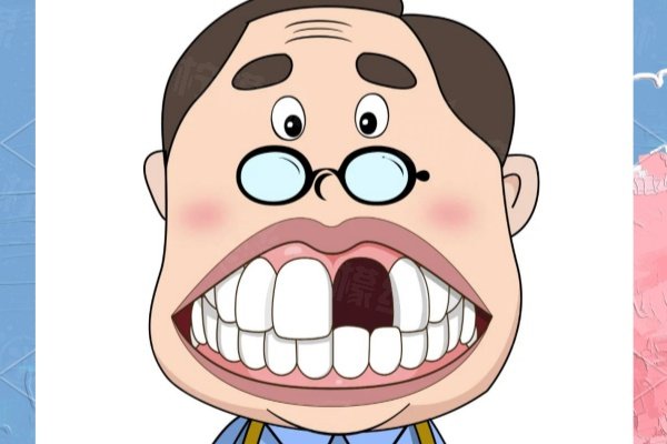 廣州團(tuán)圓口腔地址