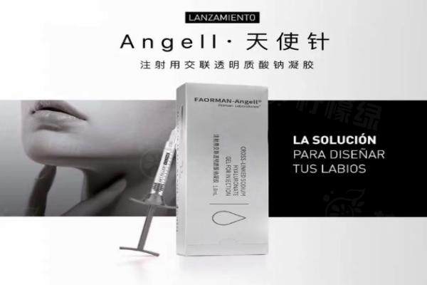 法歐曼玻尿酸屬于什么檔次