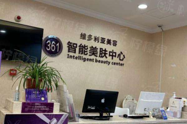 合肥維多利亞整形注射醫(yī)生哪個(gè)技術(shù)好