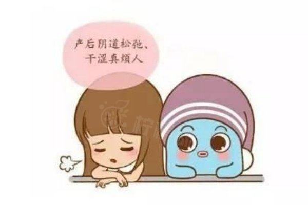 成都八大處醫(yī)院私密整形價格表