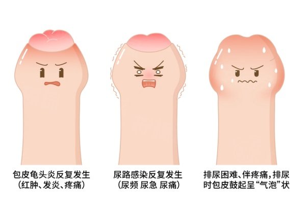 李世榮醫(yī)生口碑和評價