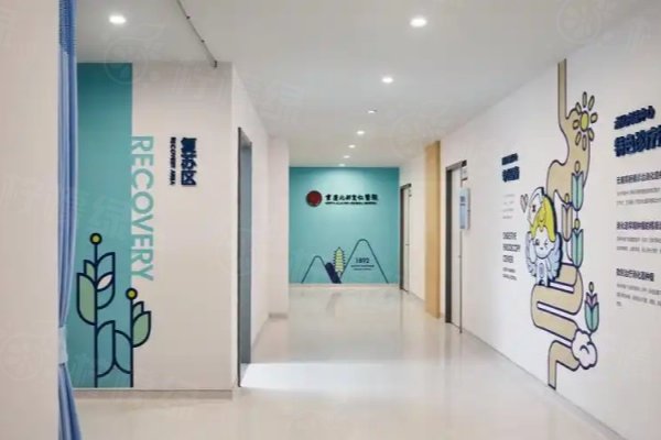 重慶徐鐸醫(yī)生<span style=