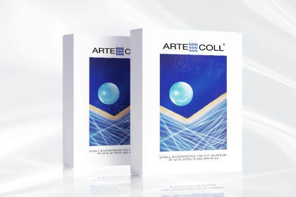 取愛貝芙哪家醫(yī)院好