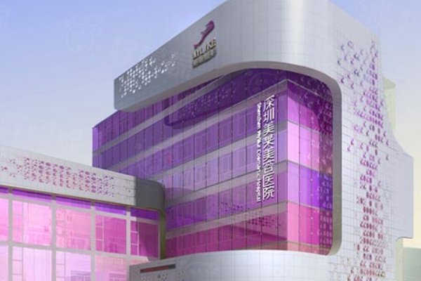 深圳緊縮針怎么預(yù)約