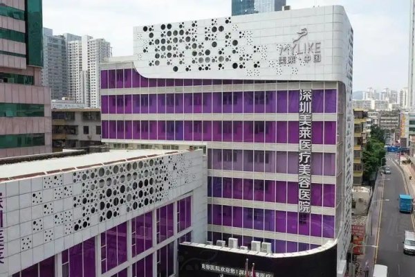 深圳緊縮針哪家醫(yī)院有