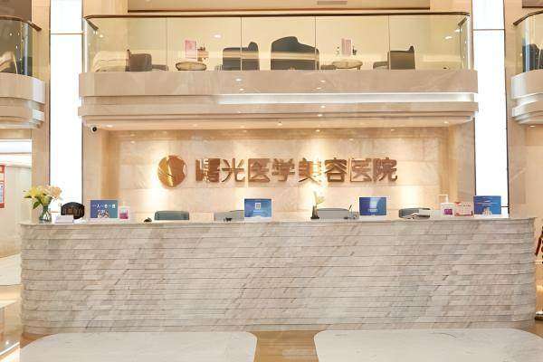 廣東哪家整形美容醫(yī)院好