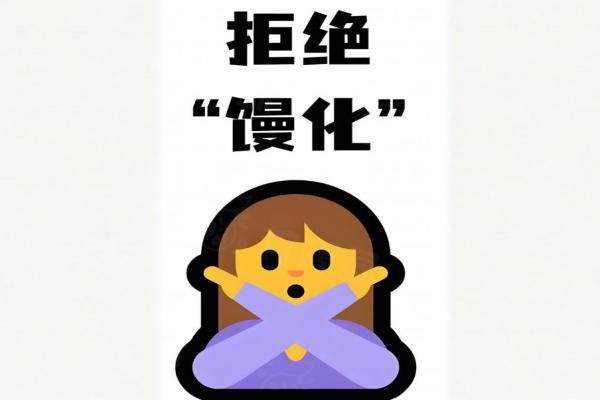 上海王洪醫(yī)生