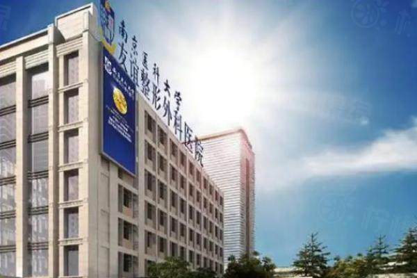 賀小虎南京友誼手術(shù)做的如何？自然胸技術(shù)口碑與預(yù)約掛號全指南！3