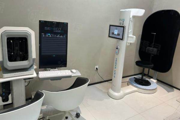 成都怡脂醫(yī)療美容醫(yī)院預約掛號