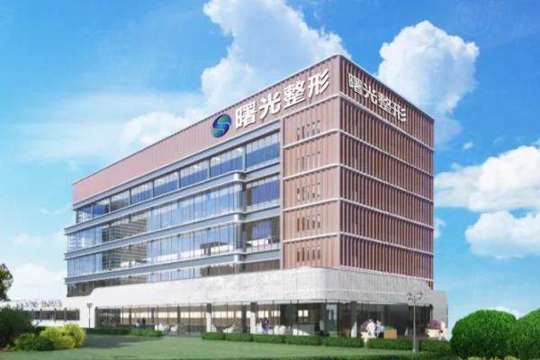 遼寧曙光整形做小切口拉皮<span style=