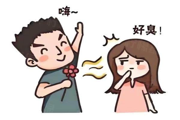 狐臭手術(shù)在哪個(gè)醫(yī)院做比較好