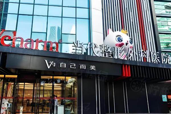 重慶當(dāng)代安可忍做隆胸怎么樣？手感真|形態(tài)美|切口隱蔽，附價(jià)格案 例。3