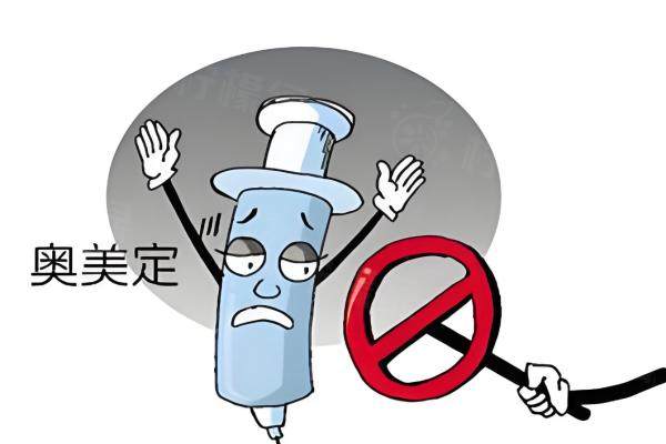 生長(zhǎng)因子注射一年可以鑒定嗎